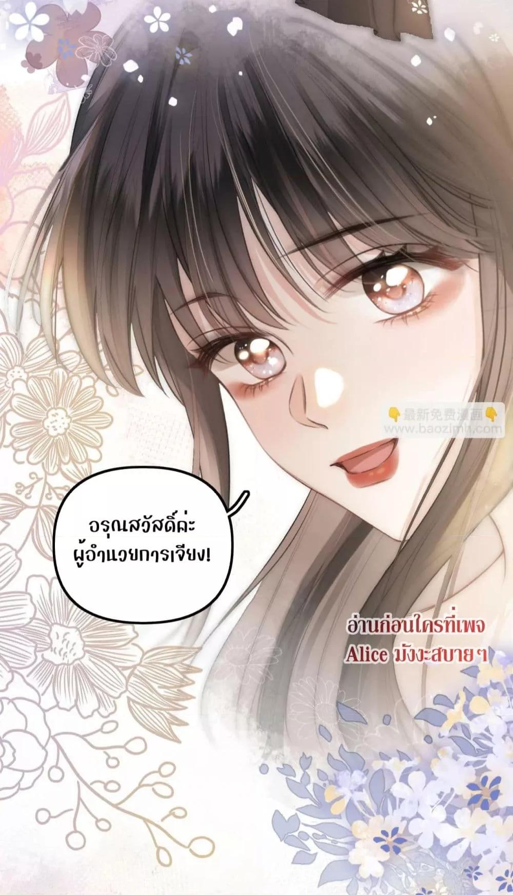 Manga-lc-com อ่านมังงะ อ่านการ์ตูน ออนไลน์ ฟรี DebussyLover– ตอนที่ 1 2 3 4 5 6 7 8 9 10 11 12 13 14 ฟรี ไม่มีโฆษณา Manga-lc - อ่าน มังงะ อ่าน การ์ตูน ออนไลน์ อ่านมังงะ ฟรี