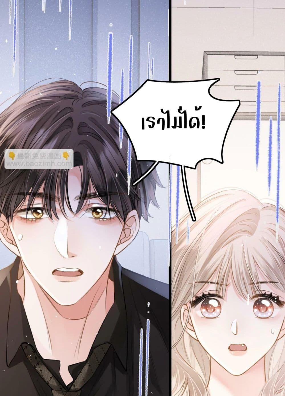 Manga-lc-com อ่านมังงะ อ่านการ์ตูน ออนไลน์ ฟรี DebussyLover– ตอนที่ 1 2 3 4 5 6 7 8 9 10 11 12 13 14 ฟรี ไม่มีโฆษณา Manga-lc - อ่าน มังงะ อ่าน การ์ตูน ออนไลน์ อ่านมังงะ ฟรี