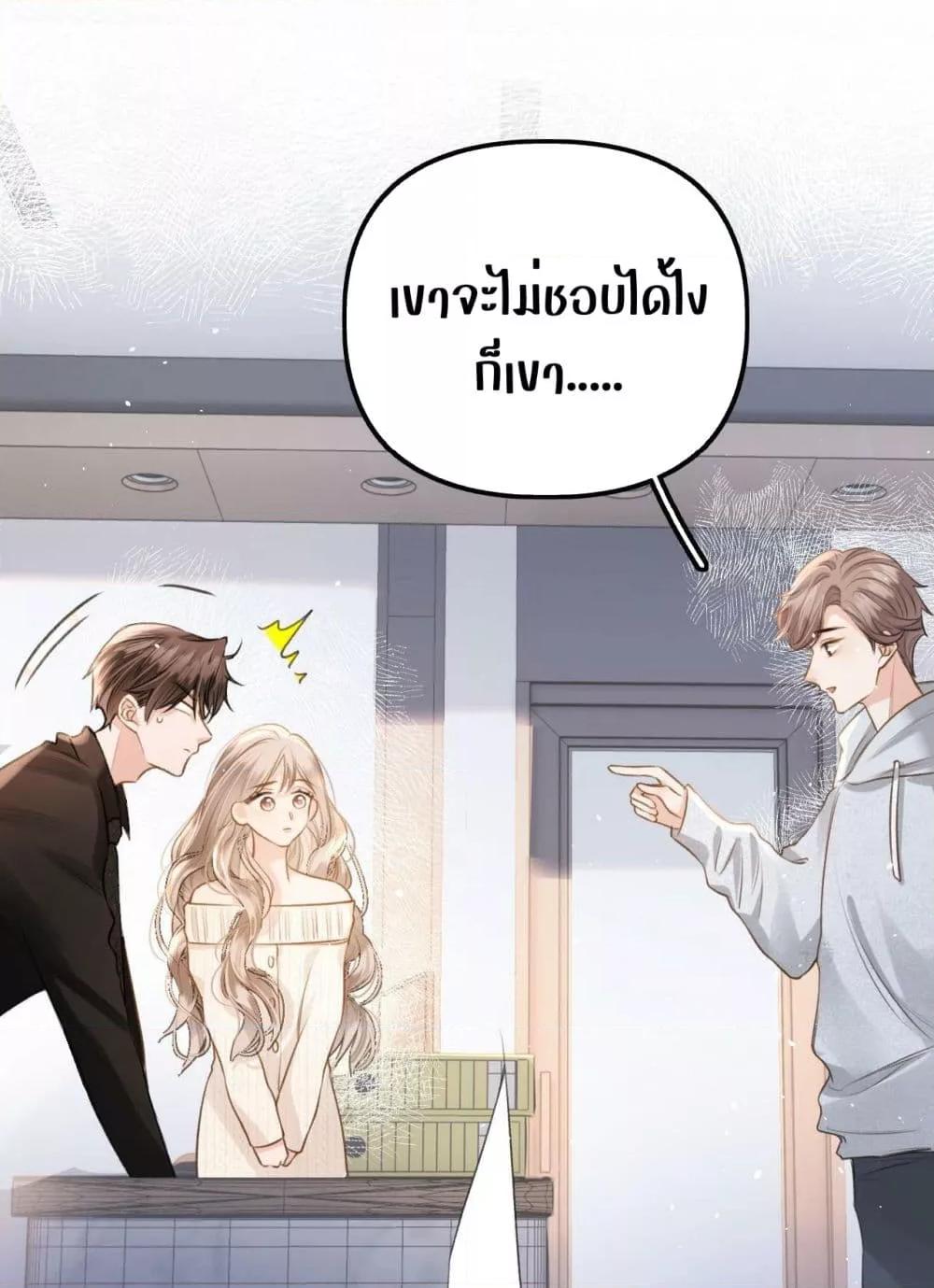 Manga-lc-com อ่านมังงะ อ่านการ์ตูน ออนไลน์ ฟรี DebussyLover– ตอนที่ 1 2 3 4 5 6 7 8 9 10 11 12 13 14 ฟรี ไม่มีโฆษณา Manga-lc - อ่าน มังงะ อ่าน การ์ตูน ออนไลน์ อ่านมังงะ ฟรี