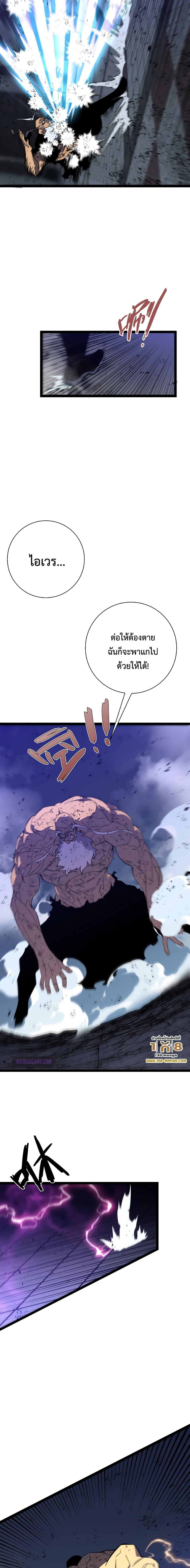 Manga-lc-com อ่านมังงะ อ่านการ์ตูน ออนไลน์ ฟรี Your Talent Is Mine ตอนที่ 1 2 3 4 5 6 7 8 9 10 11 12 13 14 ฟรี ไม่มีโฆษณา Manga-lc - อ่าน มังงะ อ่าน การ์ตูน ออนไลน์ อ่านมังงะ ฟรี