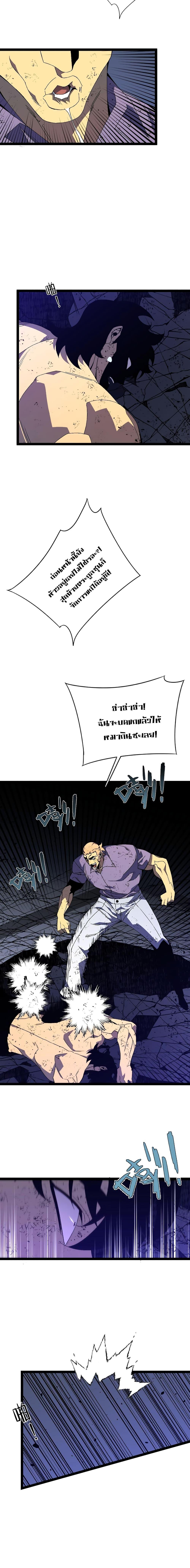 Manga-lc-com อ่านมังงะ อ่านการ์ตูน ออนไลน์ ฟรี Your Talent Is Mine ตอนที่ 1 2 3 4 5 6 7 8 9 10 11 12 13 14 ฟรี ไม่มีโฆษณา Manga-lc - อ่าน มังงะ อ่าน การ์ตูน ออนไลน์ อ่านมังงะ ฟรี