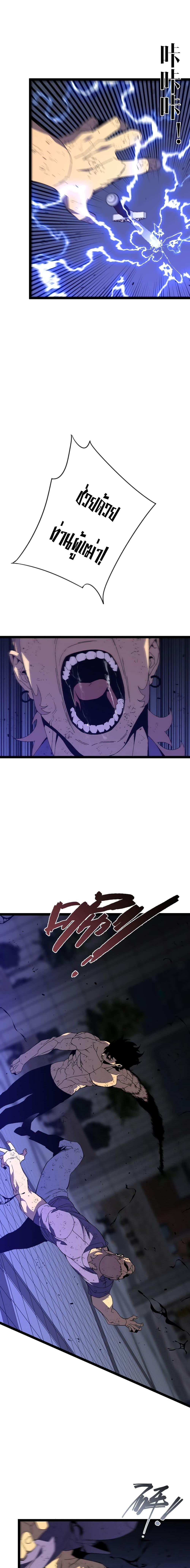 Manga-lc-com อ่านมังงะ อ่านการ์ตูน ออนไลน์ ฟรี Your Talent Is Mine ตอนที่ 1 2 3 4 5 6 7 8 9 10 11 12 13 14 ฟรี ไม่มีโฆษณา Manga-lc - อ่าน มังงะ อ่าน การ์ตูน ออนไลน์ อ่านมังงะ ฟรี