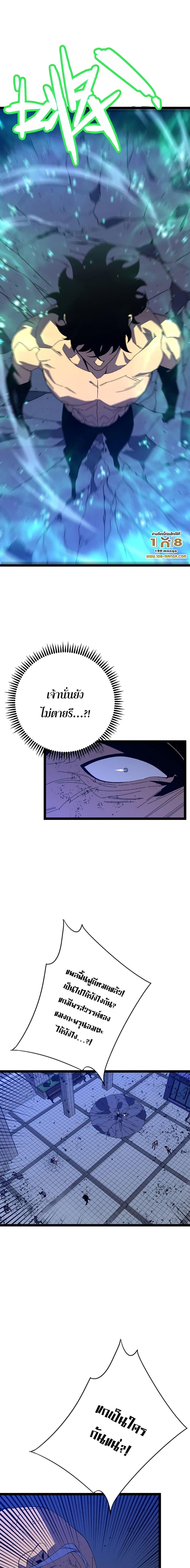 Manga-lc-com อ่านมังงะ อ่านการ์ตูน ออนไลน์ ฟรี Your Talent Is Mine ตอนที่ 1 2 3 4 5 6 7 8 9 10 11 12 13 14 ฟรี ไม่มีโฆษณา Manga-lc - อ่าน มังงะ อ่าน การ์ตูน ออนไลน์ อ่านมังงะ ฟรี