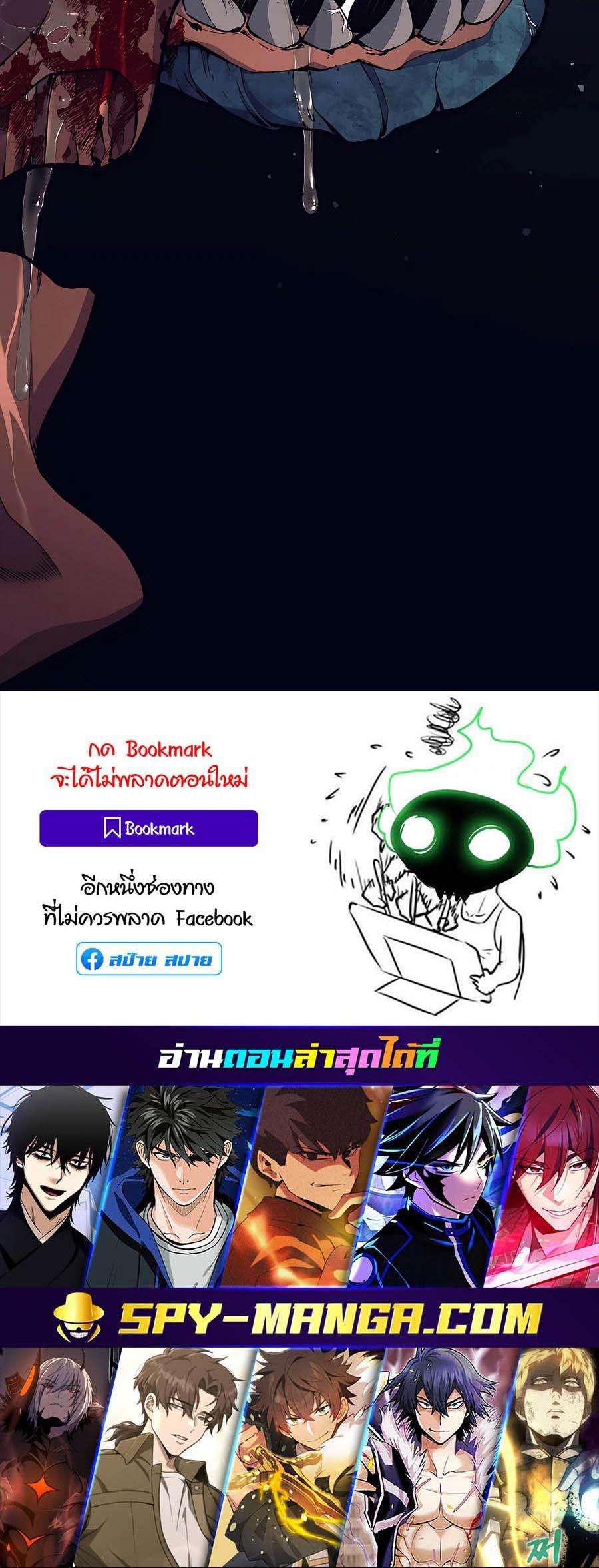 Manga-lc-com อ่านมังงะ อ่านการ์ตูน ออนไลน์ ฟรี Doomed Character Of A Dark Fantasy World ตอนที่ 1 2 3 4 5 6 7 8 9 10 11 12 13 14 ฟรี ไม่มีโฆษณา Manga-lc - อ่าน มังงะ อ่าน การ์ตูน ออนไลน์ อ่านมังงะ ฟรี