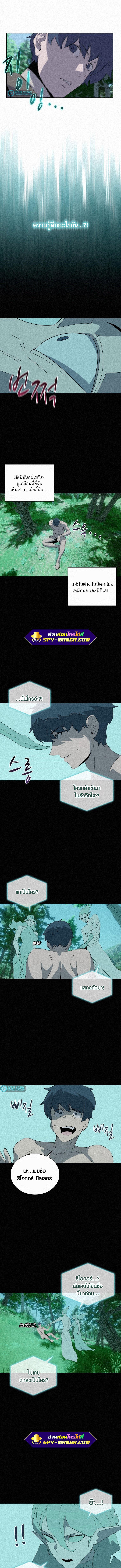 Manga-lc-com อ่านมังงะ อ่านการ์ตูน ออนไลน์ ฟรี The Book Eating Magician ตอนที่ 1 2 3 4 5 6 7 8 9 10 11 12 13 14 ฟรี ไม่มีโฆษณา Manga-lc - อ่าน มังงะ อ่าน การ์ตูน ออนไลน์ อ่านมังงะ ฟรี