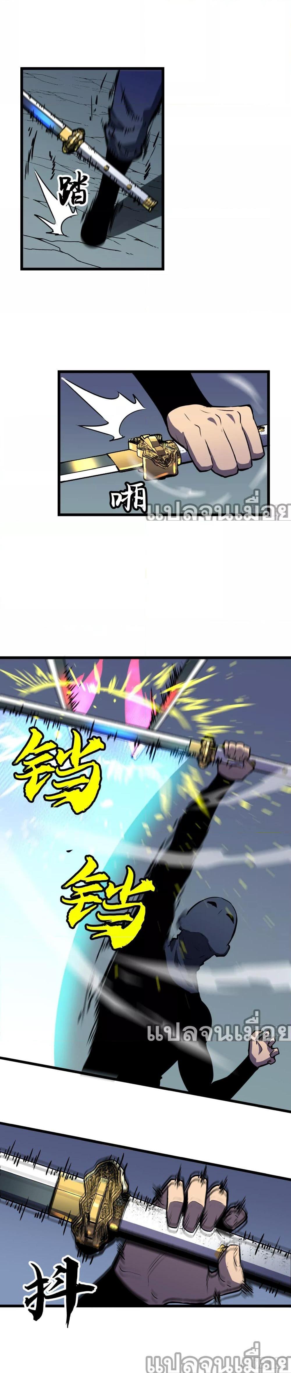 Manga-lc-com อ่านมังงะ อ่านการ์ตูน ออนไลน์ ฟรี ระบบอัพเกรดสรรพสิ่ง ตอนที่ 1 2 3 4 5 6 7 8 9 10 11 12 13 14 ฟรี ไม่มีโฆษณา Manga-lc - อ่าน มังงะ อ่าน การ์ตูน ออนไลน์ อ่านมังงะ ฟรี