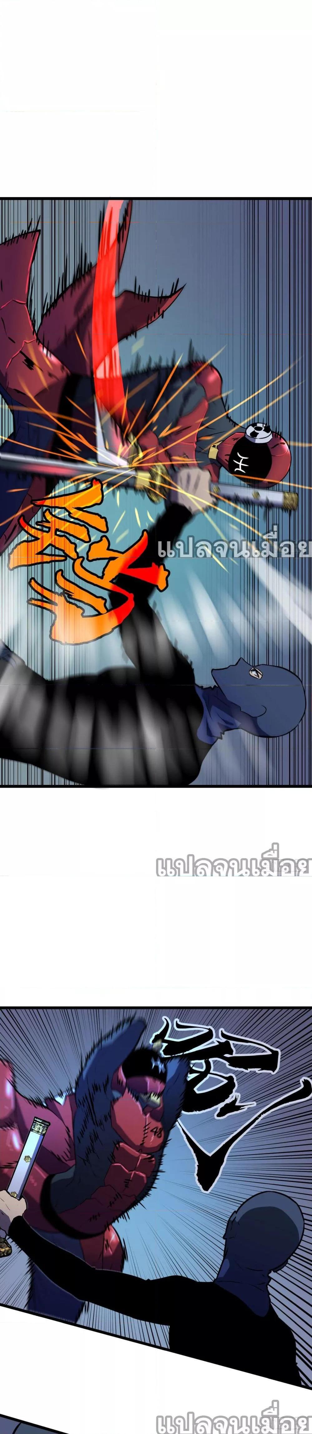 Manga-lc-com อ่านมังงะ อ่านการ์ตูน ออนไลน์ ฟรี ระบบอัพเกรดสรรพสิ่ง ตอนที่ 1 2 3 4 5 6 7 8 9 10 11 12 13 14 ฟรี ไม่มีโฆษณา Manga-lc - อ่าน มังงะ อ่าน การ์ตูน ออนไลน์ อ่านมังงะ ฟรี