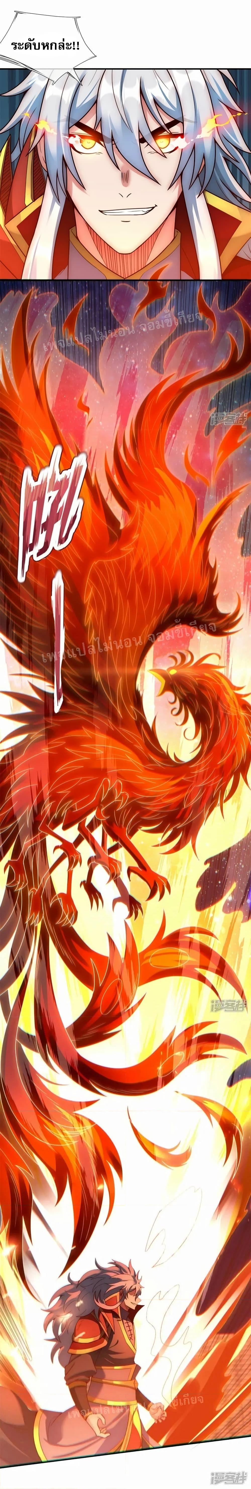 Manga-lc-com อ่านมังงะ อ่านการ์ตูน ออนไลน์ ฟรี Returning to take revenge of the God Demon King การกลับมาล้างแค้นของราชันเทพอสูร ตอนที่ 1 2 3 4 5 6 7 8 9 10 11 12 13 14 ฟรี ไม่มีโฆษณา Manga-lc - อ่าน มังงะ อ่าน การ์ตูน ออนไลน์ อ่านมังงะ ฟรี