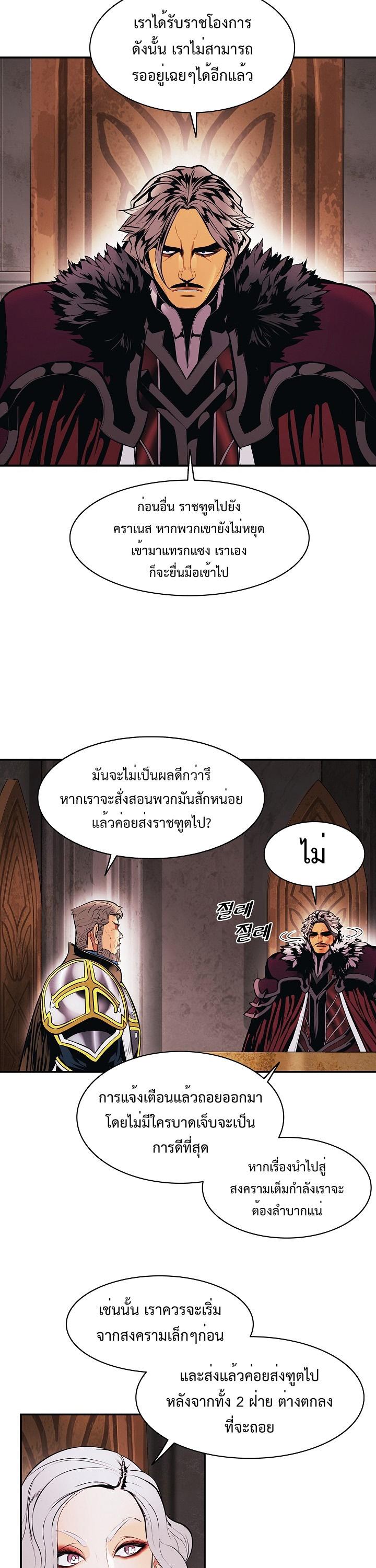 Manga-lc-com อ่านมังงะ อ่านการ์ตูน ออนไลน์ ฟรี MookHyang – Dark Lady ตอนที่ 1 2 3 4 5 6 7 8 9 10 11 12 13 14 ฟรี ไม่มีโฆษณา Manga-lc - อ่าน มังงะ อ่าน การ์ตูน ออนไลน์ อ่านมังงะ ฟรี