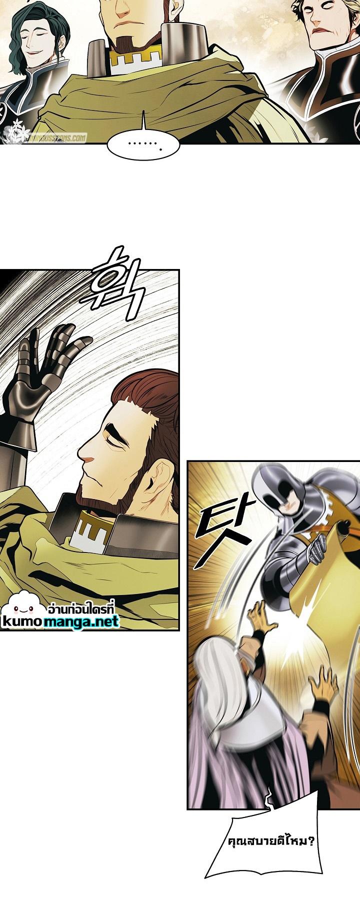 Manga-lc-com อ่านมังงะ อ่านการ์ตูน ออนไลน์ ฟรี MookHyang – Dark Lady ตอนที่ 1 2 3 4 5 6 7 8 9 10 11 12 13 14 ฟรี ไม่มีโฆษณา Manga-lc - อ่าน มังงะ อ่าน การ์ตูน ออนไลน์ อ่านมังงะ ฟรี