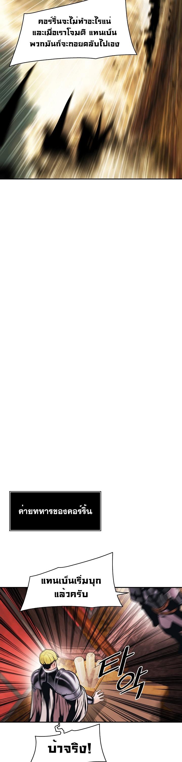 Manga-lc-com อ่านมังงะ อ่านการ์ตูน ออนไลน์ ฟรี MookHyang – Dark Lady ตอนที่ 1 2 3 4 5 6 7 8 9 10 11 12 13 14 ฟรี ไม่มีโฆษณา Manga-lc - อ่าน มังงะ อ่าน การ์ตูน ออนไลน์ อ่านมังงะ ฟรี