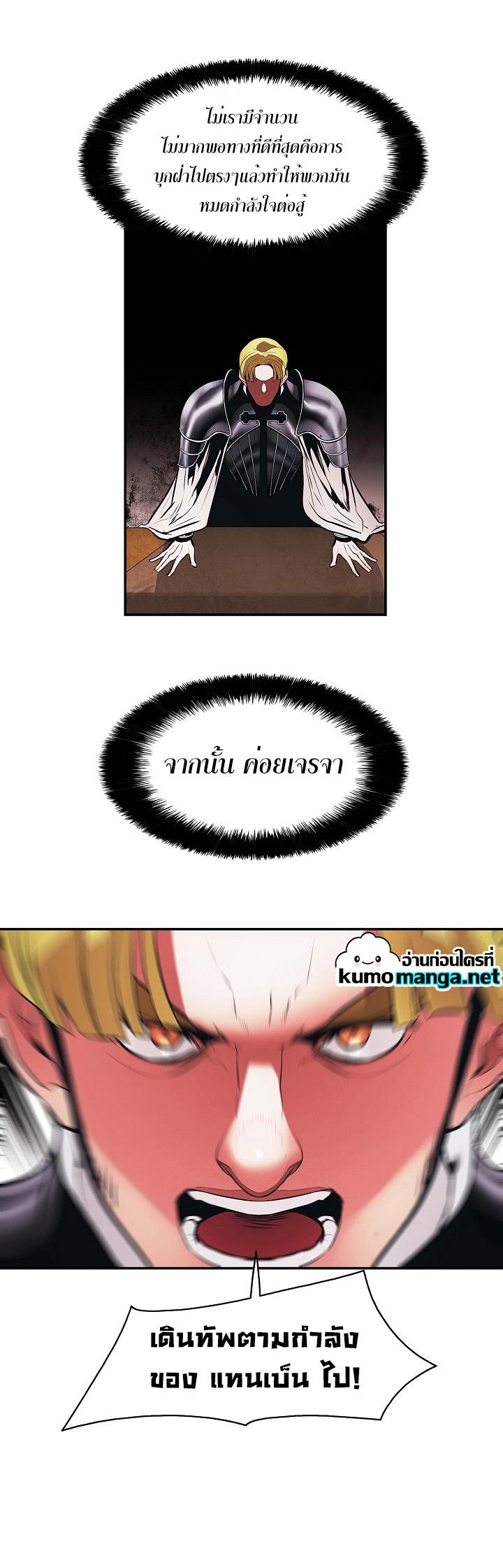 Manga-lc-com อ่านมังงะ อ่านการ์ตูน ออนไลน์ ฟรี MookHyang – Dark Lady ตอนที่ 1 2 3 4 5 6 7 8 9 10 11 12 13 14 ฟรี ไม่มีโฆษณา Manga-lc - อ่าน มังงะ อ่าน การ์ตูน ออนไลน์ อ่านมังงะ ฟรี