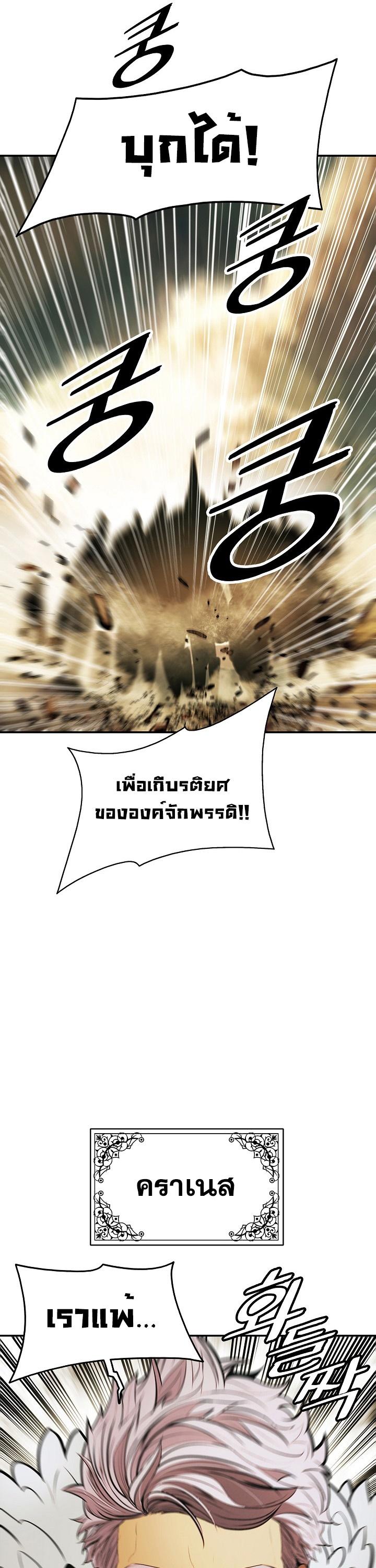 Manga-lc-com อ่านมังงะ อ่านการ์ตูน ออนไลน์ ฟรี MookHyang – Dark Lady ตอนที่ 1 2 3 4 5 6 7 8 9 10 11 12 13 14 ฟรี ไม่มีโฆษณา Manga-lc - อ่าน มังงะ อ่าน การ์ตูน ออนไลน์ อ่านมังงะ ฟรี