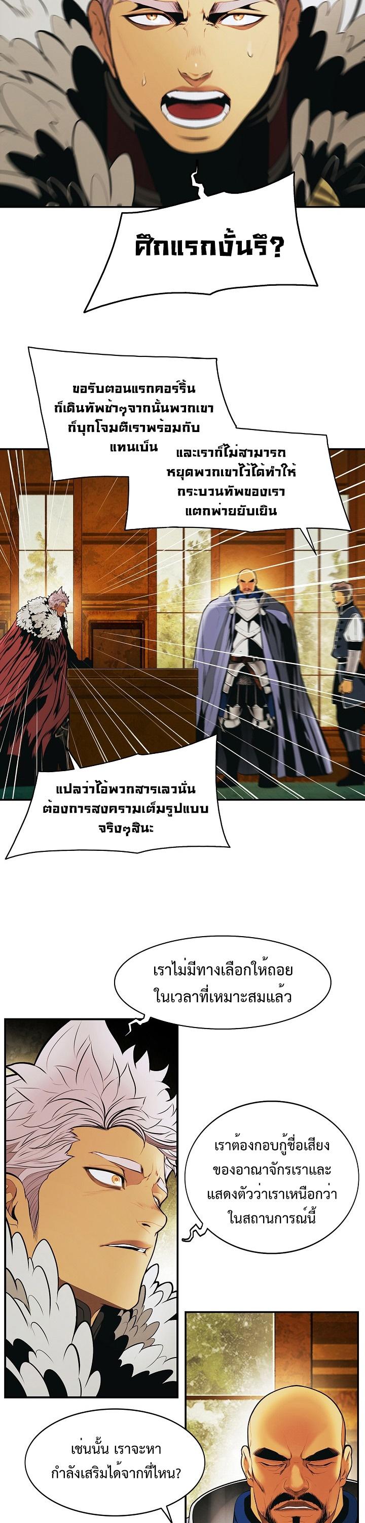 Manga-lc-com อ่านมังงะ อ่านการ์ตูน ออนไลน์ ฟรี MookHyang – Dark Lady ตอนที่ 1 2 3 4 5 6 7 8 9 10 11 12 13 14 ฟรี ไม่มีโฆษณา Manga-lc - อ่าน มังงะ อ่าน การ์ตูน ออนไลน์ อ่านมังงะ ฟรี