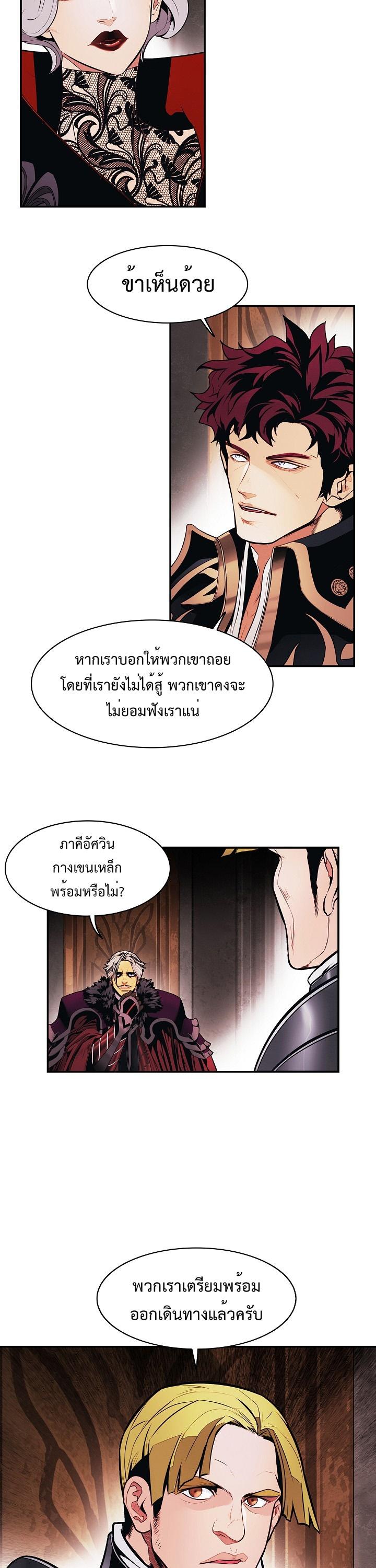 Manga-lc-com อ่านมังงะ อ่านการ์ตูน ออนไลน์ ฟรี MookHyang – Dark Lady ตอนที่ 1 2 3 4 5 6 7 8 9 10 11 12 13 14 ฟรี ไม่มีโฆษณา Manga-lc - อ่าน มังงะ อ่าน การ์ตูน ออนไลน์ อ่านมังงะ ฟรี