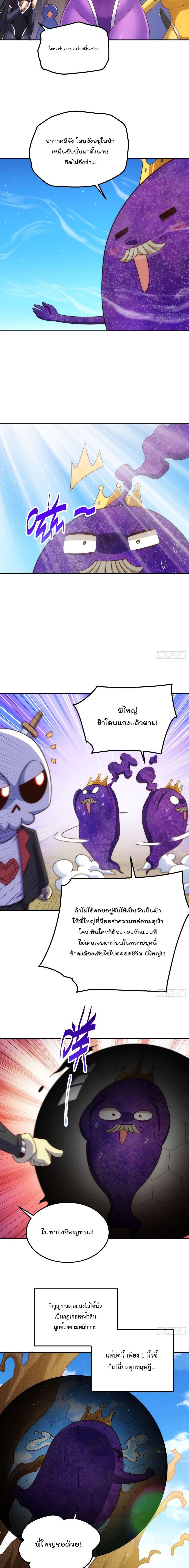 Manga-lc-com อ่านมังงะ อ่านการ์ตูน ออนไลน์ ฟรี Who is your Daddy ตอนที่ 1 2 3 4 5 6 7 8 9 10 11 12 13 14 ฟรี ไม่มีโฆษณา Manga-lc - อ่าน มังงะ อ่าน การ์ตูน ออนไลน์ อ่านมังงะ ฟรี