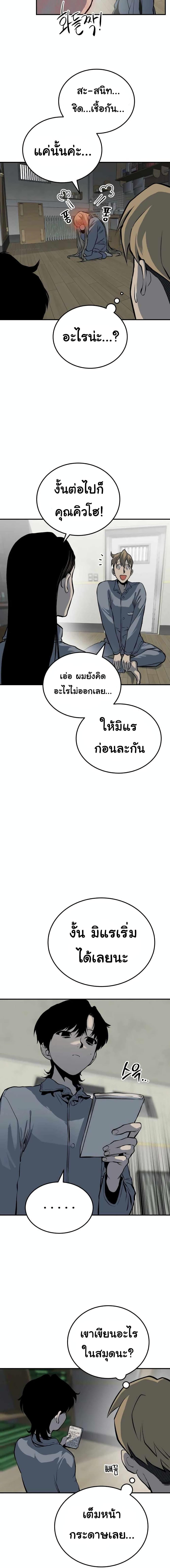 Manga-lc-com อ่านมังงะ อ่านการ์ตูน ออนไลน์ ฟรี ZomGan ตอนที่ 1 2 3 4 5 6 7 8 9 10 11 12 13 14 ฟรี ไม่มีโฆษณา Manga-lc - อ่าน มังงะ อ่าน การ์ตูน ออนไลน์ อ่านมังงะ ฟรี