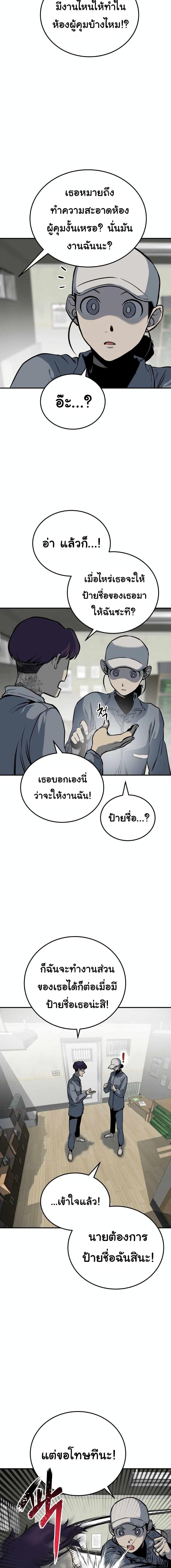 Manga-lc-com อ่านมังงะ อ่านการ์ตูน ออนไลน์ ฟรี ZomGan ตอนที่ 1 2 3 4 5 6 7 8 9 10 11 12 13 14 ฟรี ไม่มีโฆษณา Manga-lc - อ่าน มังงะ อ่าน การ์ตูน ออนไลน์ อ่านมังงะ ฟรี