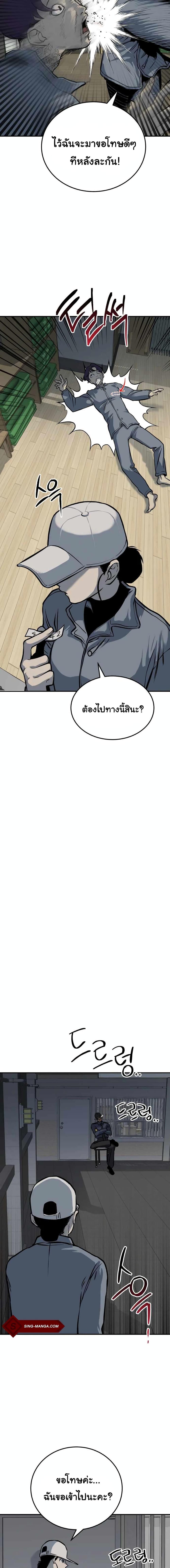 Manga-lc-com อ่านมังงะ อ่านการ์ตูน ออนไลน์ ฟรี ZomGan ตอนที่ 1 2 3 4 5 6 7 8 9 10 11 12 13 14 ฟรี ไม่มีโฆษณา Manga-lc - อ่าน มังงะ อ่าน การ์ตูน ออนไลน์ อ่านมังงะ ฟรี