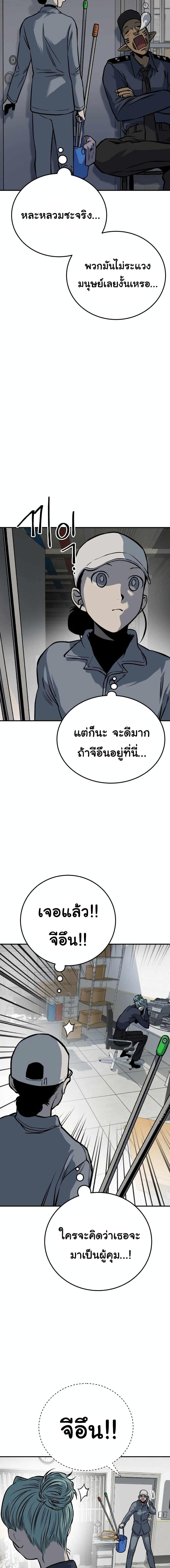 Manga-lc-com อ่านมังงะ อ่านการ์ตูน ออนไลน์ ฟรี ZomGan ตอนที่ 1 2 3 4 5 6 7 8 9 10 11 12 13 14 ฟรี ไม่มีโฆษณา Manga-lc - อ่าน มังงะ อ่าน การ์ตูน ออนไลน์ อ่านมังงะ ฟรี