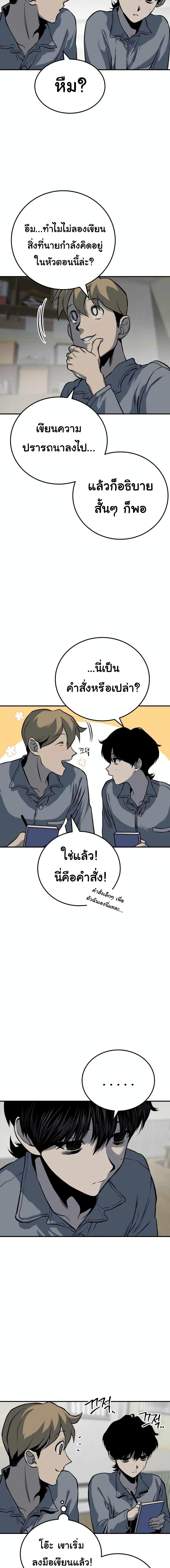Manga-lc-com อ่านมังงะ อ่านการ์ตูน ออนไลน์ ฟรี ZomGan ตอนที่ 1 2 3 4 5 6 7 8 9 10 11 12 13 14 ฟรี ไม่มีโฆษณา Manga-lc - อ่าน มังงะ อ่าน การ์ตูน ออนไลน์ อ่านมังงะ ฟรี