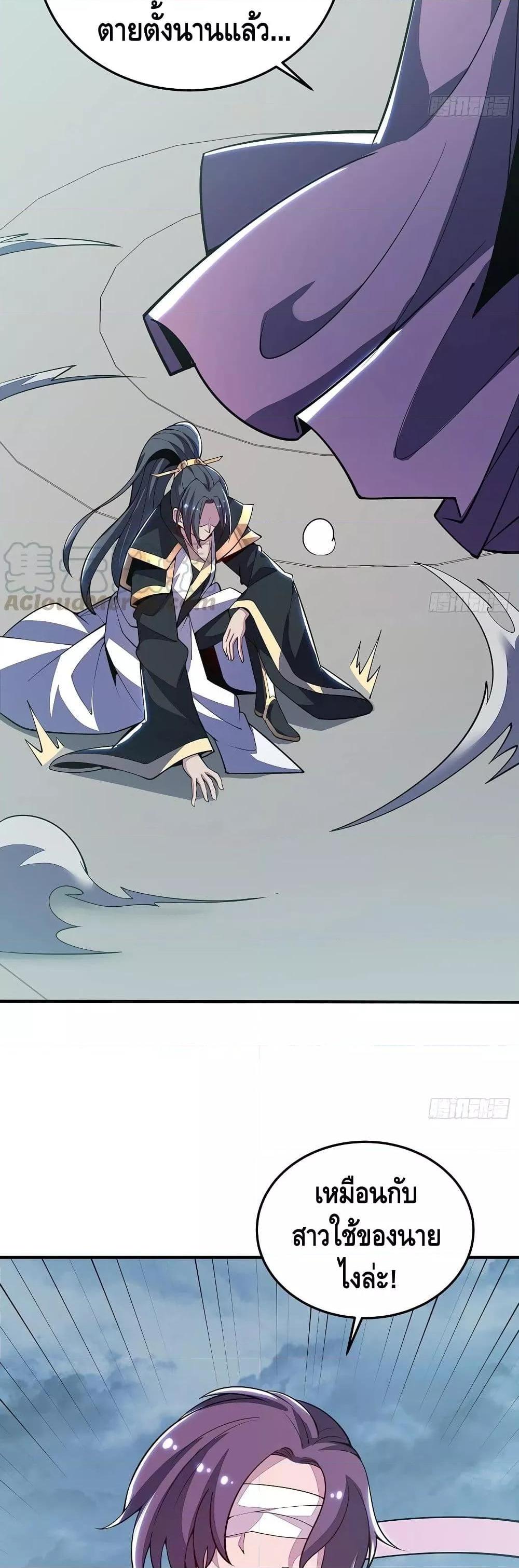 Manga-lc-com อ่านมังงะ อ่านการ์ตูน ออนไลน์ ฟรี UndeadKingBey ตอนที่ 1 2 3 4 5 6 7 8 9 10 11 12 13 14 ฟรี ไม่มีโฆษณา Manga-lc - อ่าน มังงะ อ่าน การ์ตูน ออนไลน์ อ่านมังงะ ฟรี