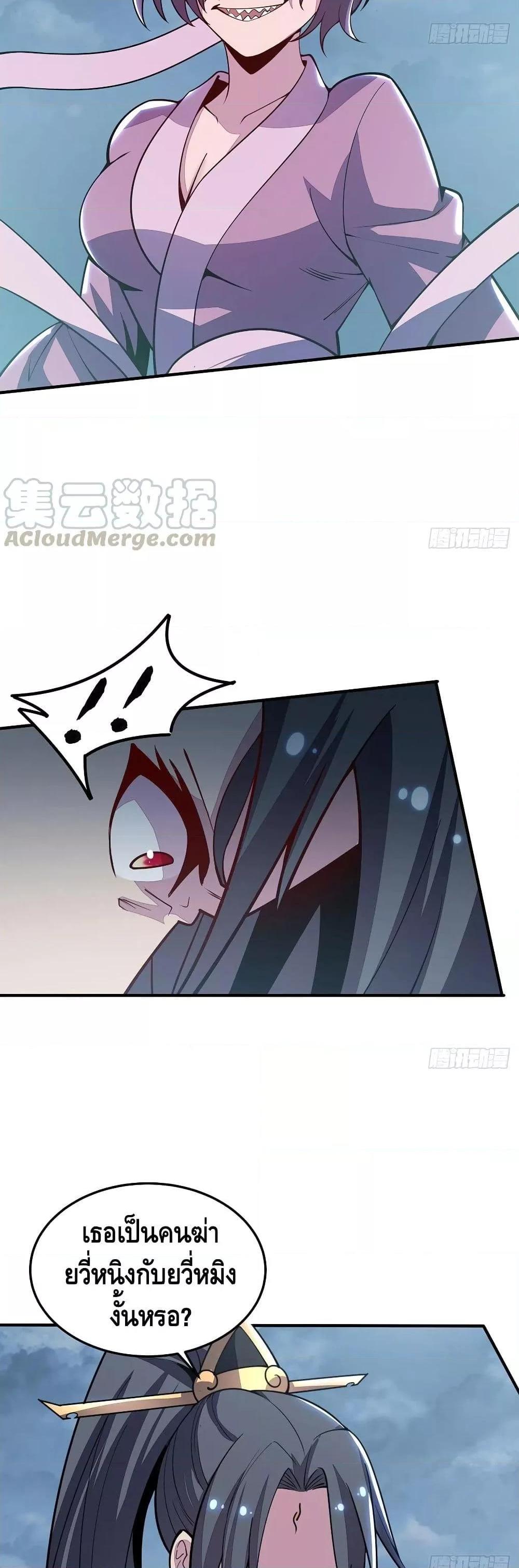 Manga-lc-com อ่านมังงะ อ่านการ์ตูน ออนไลน์ ฟรี UndeadKingBey ตอนที่ 1 2 3 4 5 6 7 8 9 10 11 12 13 14 ฟรี ไม่มีโฆษณา Manga-lc - อ่าน มังงะ อ่าน การ์ตูน ออนไลน์ อ่านมังงะ ฟรี