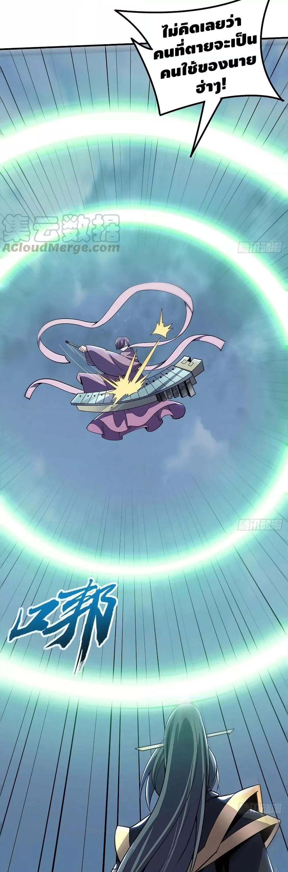 Manga-lc-com อ่านมังงะ อ่านการ์ตูน ออนไลน์ ฟรี UndeadKingBey ตอนที่ 1 2 3 4 5 6 7 8 9 10 11 12 13 14 ฟรี ไม่มีโฆษณา Manga-lc - อ่าน มังงะ อ่าน การ์ตูน ออนไลน์ อ่านมังงะ ฟรี