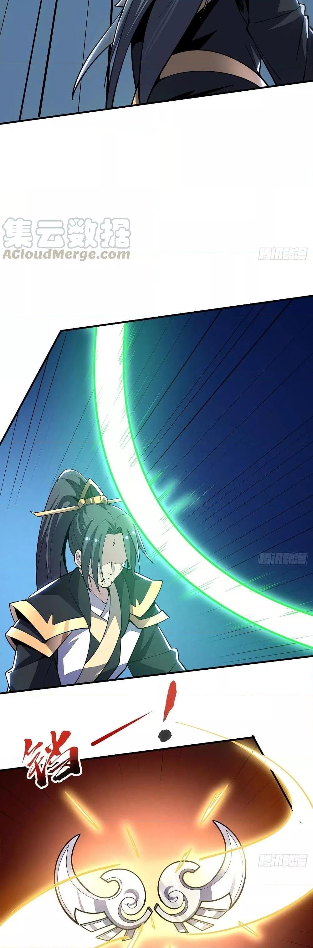 Manga-lc-com อ่านมังงะ อ่านการ์ตูน ออนไลน์ ฟรี UndeadKingBey ตอนที่ 1 2 3 4 5 6 7 8 9 10 11 12 13 14 ฟรี ไม่มีโฆษณา Manga-lc - อ่าน มังงะ อ่าน การ์ตูน ออนไลน์ อ่านมังงะ ฟรี