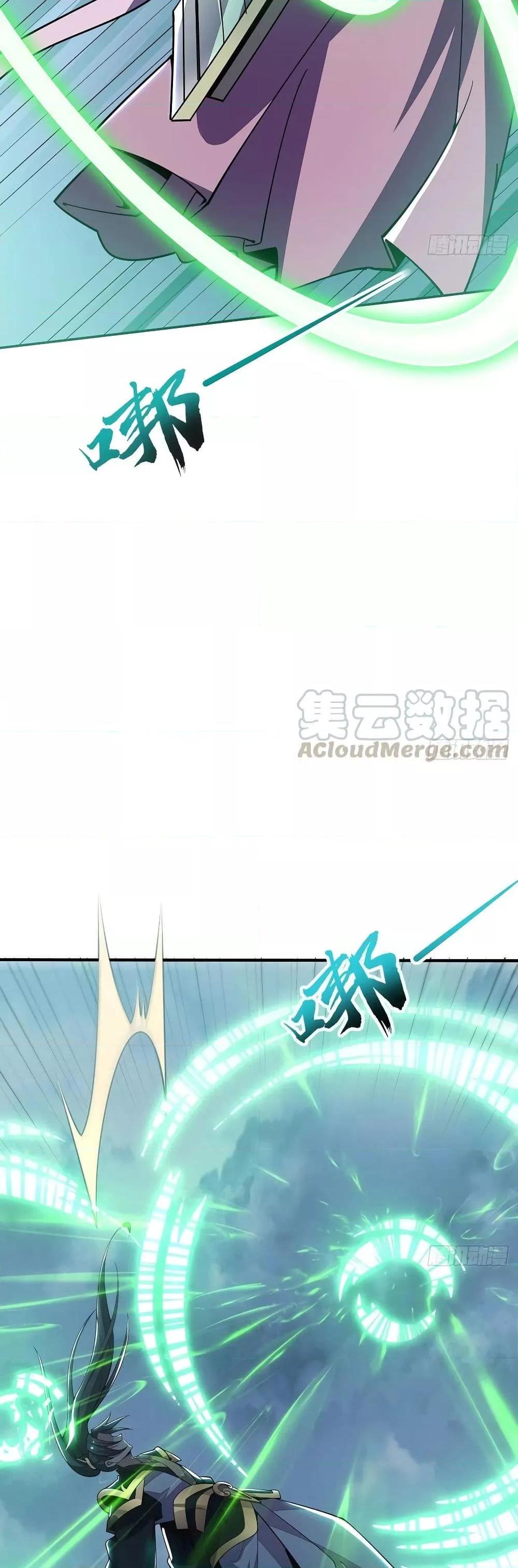 Manga-lc-com อ่านมังงะ อ่านการ์ตูน ออนไลน์ ฟรี UndeadKingBey ตอนที่ 1 2 3 4 5 6 7 8 9 10 11 12 13 14 ฟรี ไม่มีโฆษณา Manga-lc - อ่าน มังงะ อ่าน การ์ตูน ออนไลน์ อ่านมังงะ ฟรี