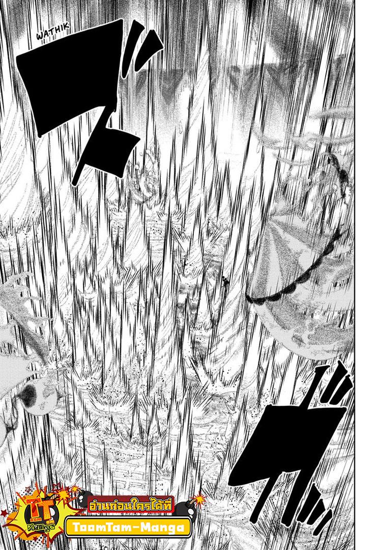Manga-lc-com อ่านมังงะ อ่านการ์ตูน ออนไลน์ ฟรี Mashle Magic and Muscles ศึกโลกเวทมนตร์ คนพลังกล้าม ตอนที่ 1 2 3 4 5 6 7 8 9 10 11 12 13 14 ฟรี ไม่มีโฆษณา Manga-lc - อ่าน มังงะ อ่าน การ์ตูน ออนไลน์ อ่านมังงะ ฟรี