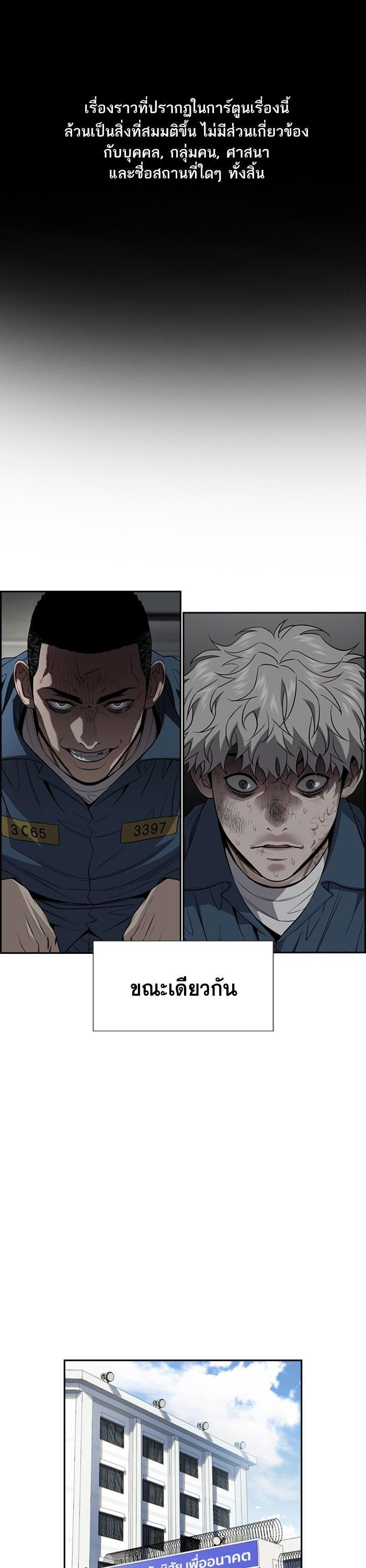 Manga-lc-com อ่านมังงะ อ่านการ์ตูน ออนไลน์ ฟรี True Education ตอนที่ 1 2 3 4 5 6 7 8 9 10 11 12 13 14 ฟรี ไม่มีโฆษณา Manga-lc - อ่าน มังงะ อ่าน การ์ตูน ออนไลน์ อ่านมังงะ ฟรี