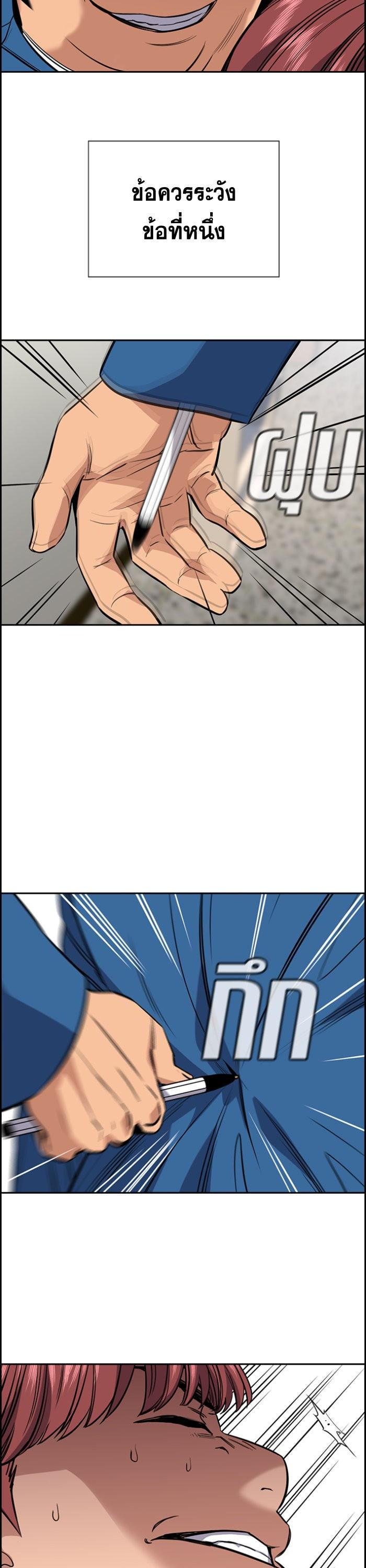 Manga-lc-com อ่านมังงะ อ่านการ์ตูน ออนไลน์ ฟรี True Education ตอนที่ 1 2 3 4 5 6 7 8 9 10 11 12 13 14 ฟรี ไม่มีโฆษณา Manga-lc - อ่าน มังงะ อ่าน การ์ตูน ออนไลน์ อ่านมังงะ ฟรี