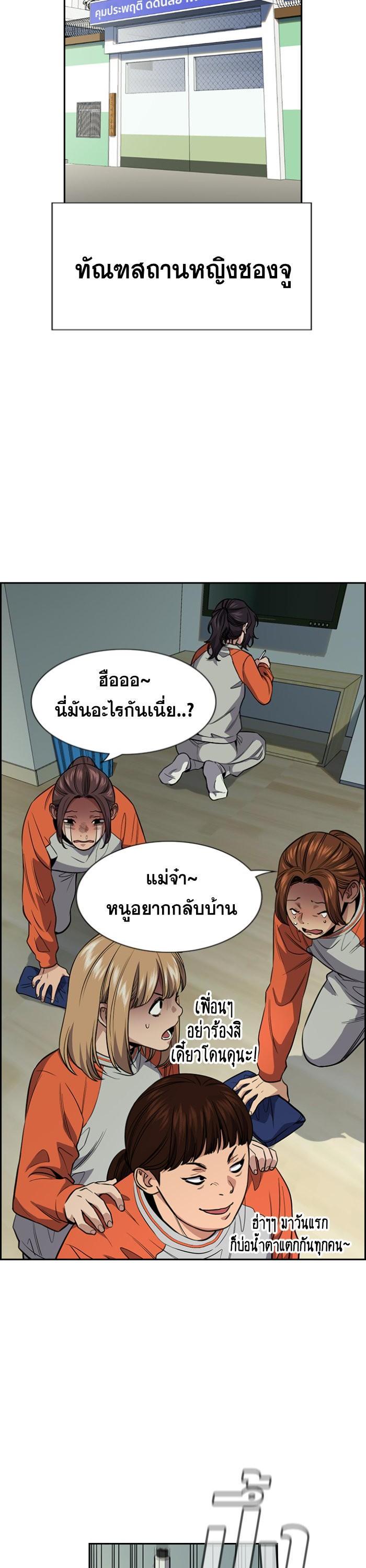 Manga-lc-com อ่านมังงะ อ่านการ์ตูน ออนไลน์ ฟรี True Education ตอนที่ 1 2 3 4 5 6 7 8 9 10 11 12 13 14 ฟรี ไม่มีโฆษณา Manga-lc - อ่าน มังงะ อ่าน การ์ตูน ออนไลน์ อ่านมังงะ ฟรี