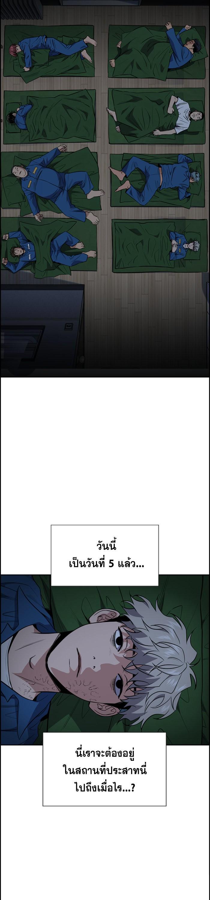Manga-lc-com อ่านมังงะ อ่านการ์ตูน ออนไลน์ ฟรี True Education ตอนที่ 1 2 3 4 5 6 7 8 9 10 11 12 13 14 ฟรี ไม่มีโฆษณา Manga-lc - อ่าน มังงะ อ่าน การ์ตูน ออนไลน์ อ่านมังงะ ฟรี