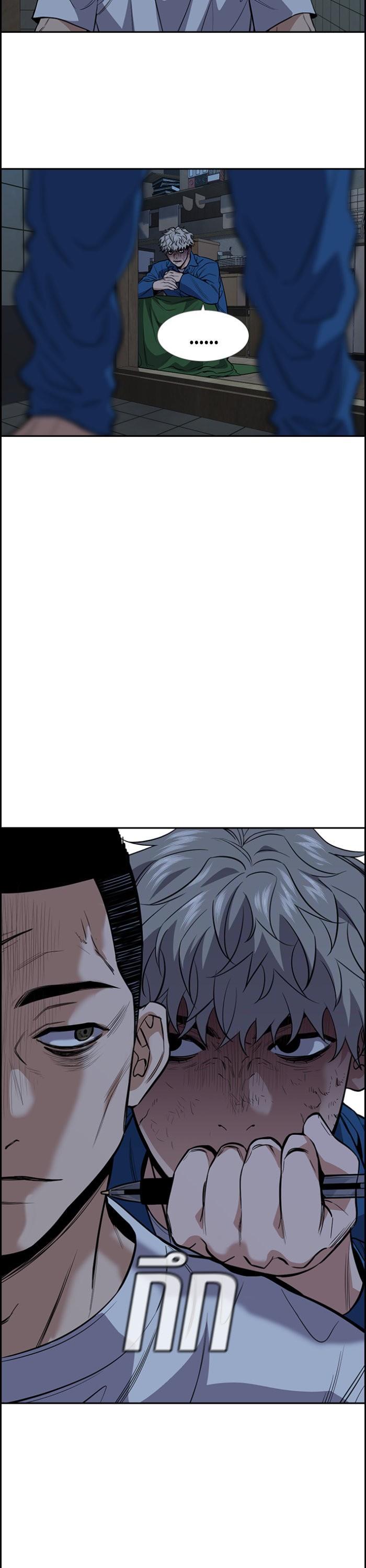 Manga-lc-com อ่านมังงะ อ่านการ์ตูน ออนไลน์ ฟรี True Education ตอนที่ 1 2 3 4 5 6 7 8 9 10 11 12 13 14 ฟรี ไม่มีโฆษณา Manga-lc - อ่าน มังงะ อ่าน การ์ตูน ออนไลน์ อ่านมังงะ ฟรี