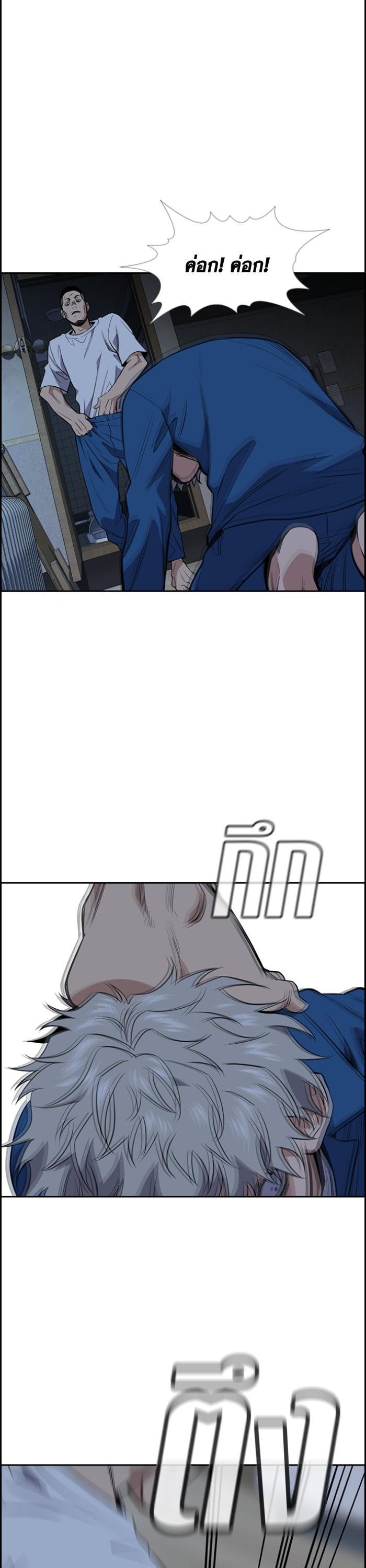 Manga-lc-com อ่านมังงะ อ่านการ์ตูน ออนไลน์ ฟรี True Education ตอนที่ 1 2 3 4 5 6 7 8 9 10 11 12 13 14 ฟรี ไม่มีโฆษณา Manga-lc - อ่าน มังงะ อ่าน การ์ตูน ออนไลน์ อ่านมังงะ ฟรี