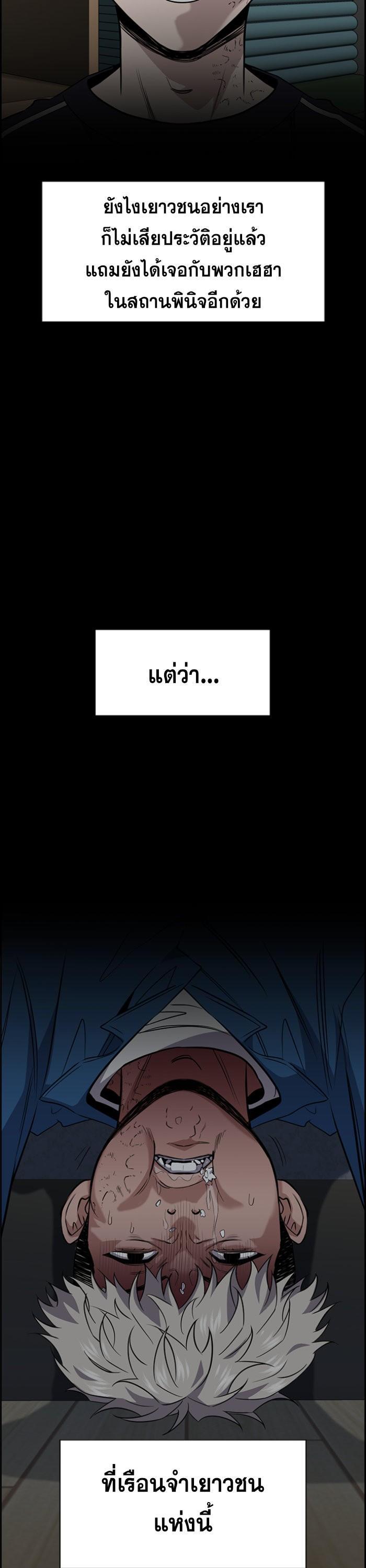 Manga-lc-com อ่านมังงะ อ่านการ์ตูน ออนไลน์ ฟรี True Education ตอนที่ 1 2 3 4 5 6 7 8 9 10 11 12 13 14 ฟรี ไม่มีโฆษณา Manga-lc - อ่าน มังงะ อ่าน การ์ตูน ออนไลน์ อ่านมังงะ ฟรี