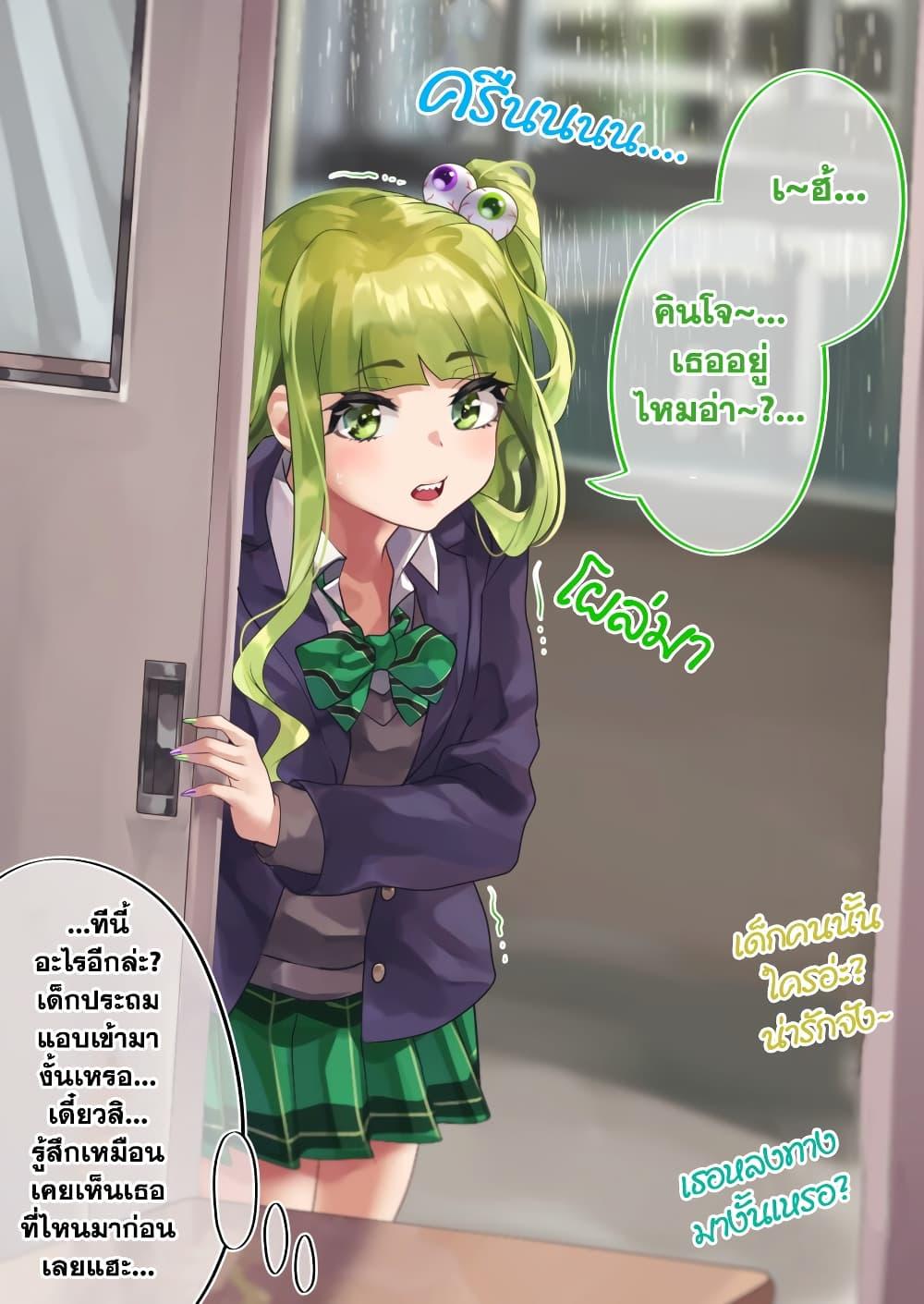 Manga-lc-com อ่านมังงะ อ่านการ์ตูน ออนไลน์ ฟรี Otaku kun to Gal ga Koi o Suru Hanashi ตอนที่ 1 2 3 4 5 6 7 8 9 10 11 12 13 14 ฟรี ไม่มีโฆษณา Manga-lc - อ่าน มังงะ อ่าน การ์ตูน ออนไลน์ อ่านมังงะ ฟรี