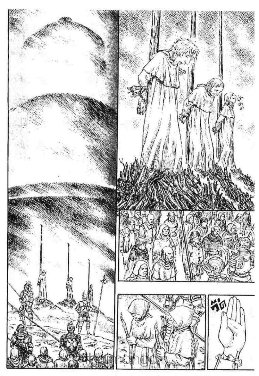 Manga-lc-com อ่านมังงะ อ่านการ์ตูน ออนไลน์ ฟรี Berserk ตอนที่ 1 2 3 4 5 6 7 8 9 10 11 12 13 14 ฟรี ไม่มีโฆษณา Manga-lc - อ่าน มังงะ อ่าน การ์ตูน ออนไลน์ อ่านมังงะ ฟรี
