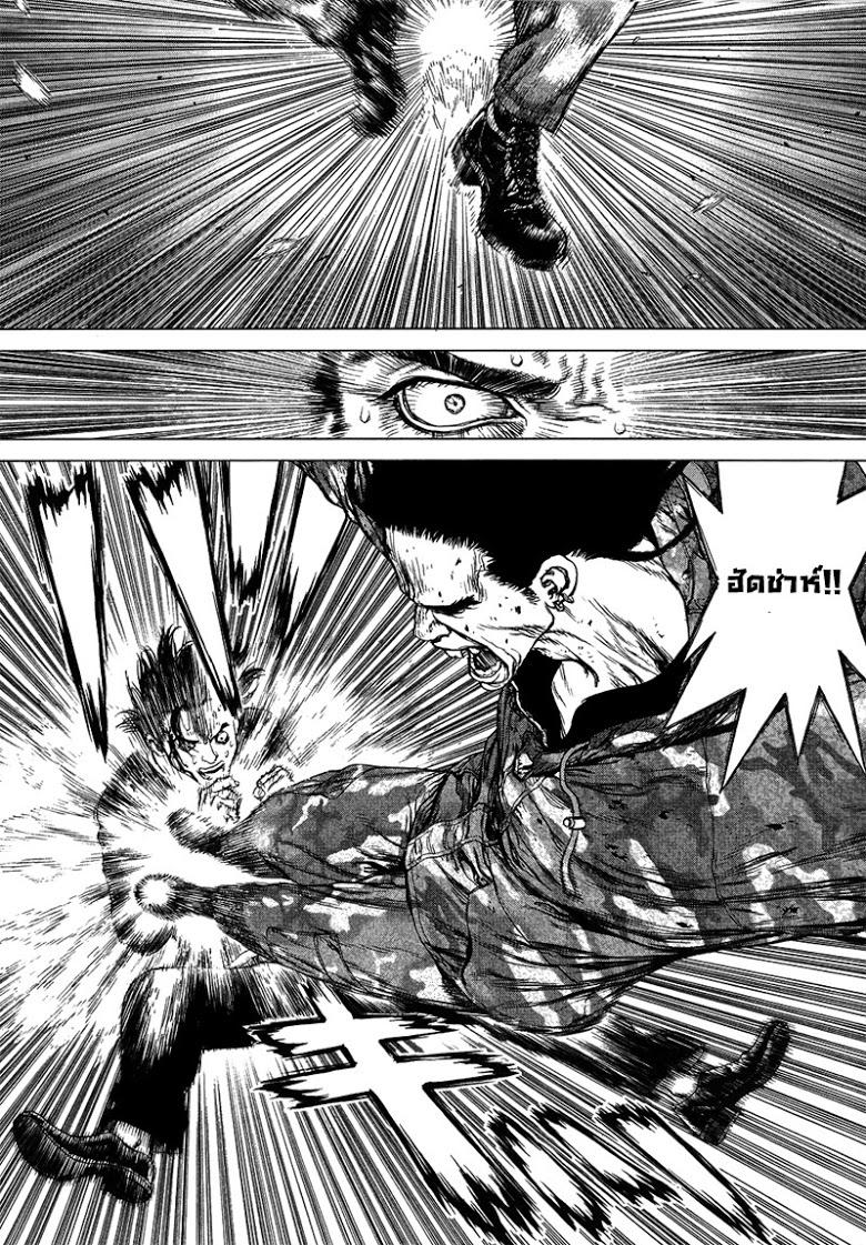 Manga-lc-com อ่านมังงะ อ่านการ์ตูน ออนไลน์ ฟรี Sun-Ken Rock ตอนที่ 1 2 3 4 5 6 7 8 9 10 11 12 13 14 ฟรี ไม่มีโฆษณา Manga-lc - อ่าน มังงะ อ่าน การ์ตูน ออนไลน์ อ่านมังงะ ฟรี