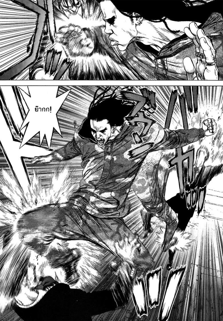Manga-lc-com อ่านมังงะ อ่านการ์ตูน ออนไลน์ ฟรี Sun-Ken Rock ตอนที่ 1 2 3 4 5 6 7 8 9 10 11 12 13 14 ฟรี ไม่มีโฆษณา Manga-lc - อ่าน มังงะ อ่าน การ์ตูน ออนไลน์ อ่านมังงะ ฟรี