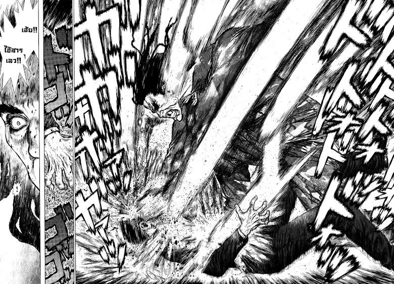 Manga-lc-com อ่านมังงะ อ่านการ์ตูน ออนไลน์ ฟรี Sun-Ken Rock ตอนที่ 1 2 3 4 5 6 7 8 9 10 11 12 13 14 ฟรี ไม่มีโฆษณา Manga-lc - อ่าน มังงะ อ่าน การ์ตูน ออนไลน์ อ่านมังงะ ฟรี