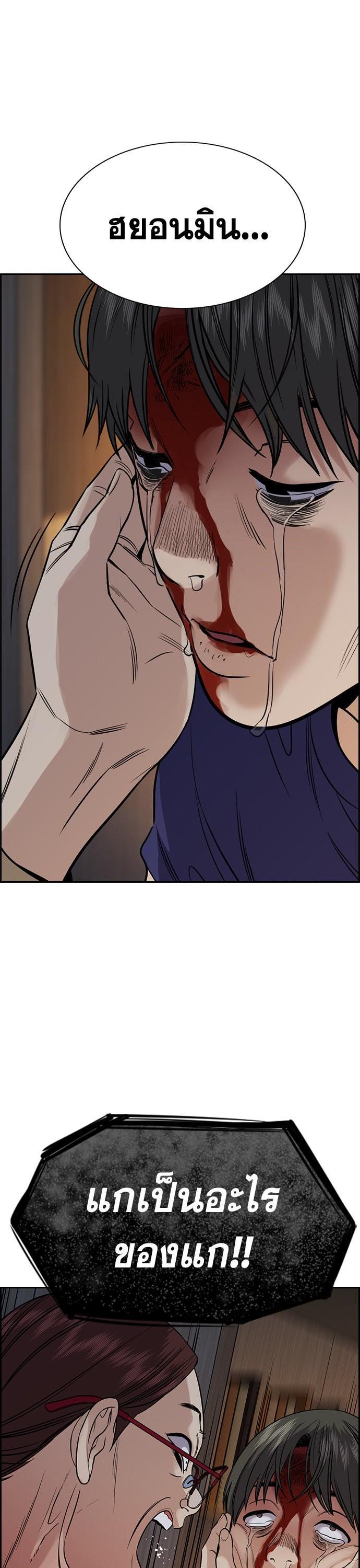 Manga-lc-com อ่านมังงะ อ่านการ์ตูน ออนไลน์ ฟรี True Education การศึกษาที่แท้ทรู ตอนที่ 1 2 3 4 5 6 7 8 9 10 11 12 13 14 ฟรี ไม่มีโฆษณา Manga-lc - อ่าน มังงะ อ่าน การ์ตูน ออนไลน์ อ่านมังงะ ฟรี