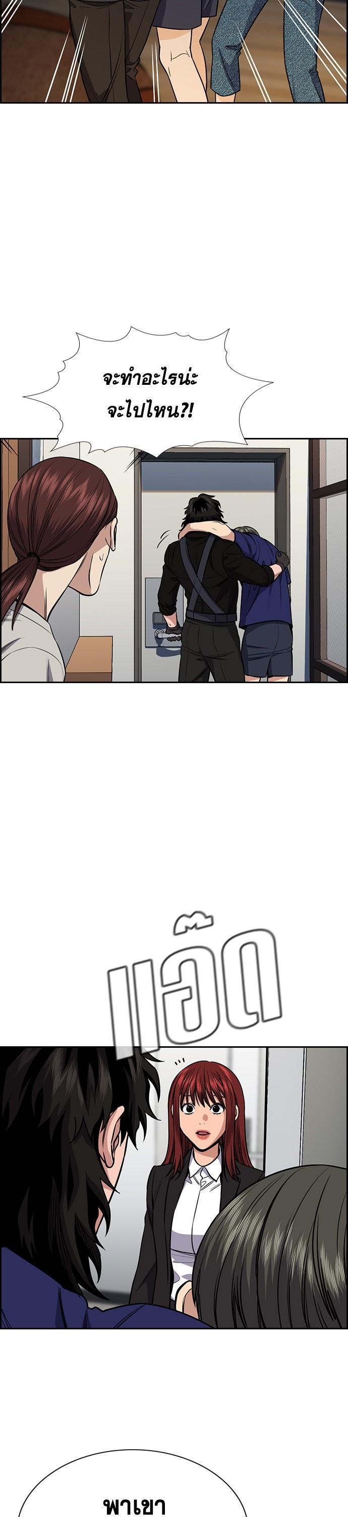 Manga-lc-com อ่านมังงะ อ่านการ์ตูน ออนไลน์ ฟรี True Education การศึกษาที่แท้ทรู ตอนที่ 1 2 3 4 5 6 7 8 9 10 11 12 13 14 ฟรี ไม่มีโฆษณา Manga-lc - อ่าน มังงะ อ่าน การ์ตูน ออนไลน์ อ่านมังงะ ฟรี