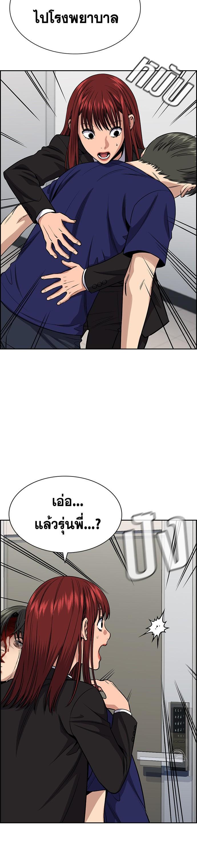 Manga-lc-com อ่านมังงะ อ่านการ์ตูน ออนไลน์ ฟรี True Education การศึกษาที่แท้ทรู ตอนที่ 1 2 3 4 5 6 7 8 9 10 11 12 13 14 ฟรี ไม่มีโฆษณา Manga-lc - อ่าน มังงะ อ่าน การ์ตูน ออนไลน์ อ่านมังงะ ฟรี