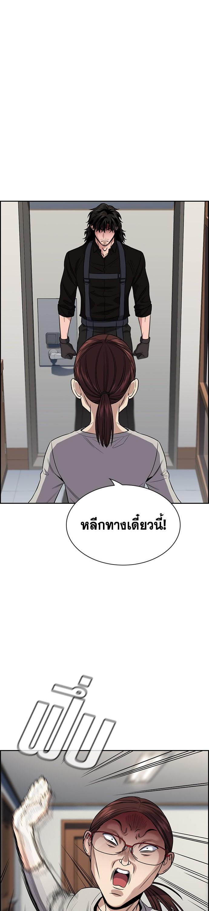 Manga-lc-com อ่านมังงะ อ่านการ์ตูน ออนไลน์ ฟรี True Education การศึกษาที่แท้ทรู ตอนที่ 1 2 3 4 5 6 7 8 9 10 11 12 13 14 ฟรี ไม่มีโฆษณา Manga-lc - อ่าน มังงะ อ่าน การ์ตูน ออนไลน์ อ่านมังงะ ฟรี