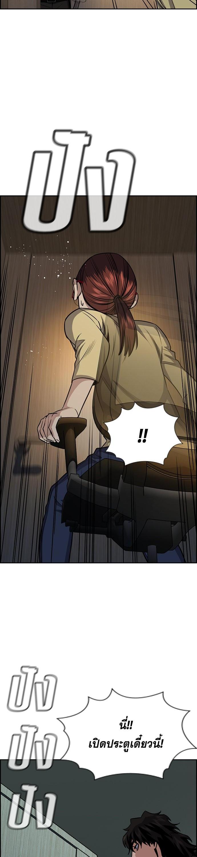 Manga-lc-com อ่านมังงะ อ่านการ์ตูน ออนไลน์ ฟรี True Education การศึกษาที่แท้ทรู ตอนที่ 1 2 3 4 5 6 7 8 9 10 11 12 13 14 ฟรี ไม่มีโฆษณา Manga-lc - อ่าน มังงะ อ่าน การ์ตูน ออนไลน์ อ่านมังงะ ฟรี