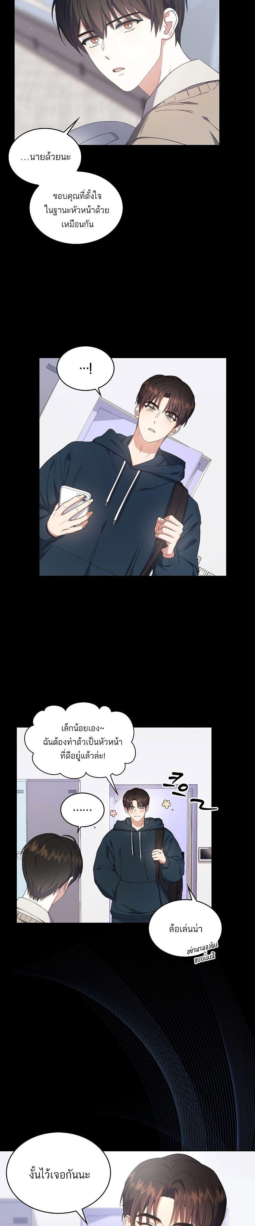 Manga-lc-com อ่านมังงะ อ่านการ์ตูน ออนไลน์ ฟรี Debut or Die ตอนที่ 1 2 3 4 5 6 7 8 9 10 11 12 13 14 ฟรี ไม่มีโฆษณา Manga-lc - อ่าน มังงะ อ่าน การ์ตูน ออนไลน์ อ่านมังงะ ฟรี
