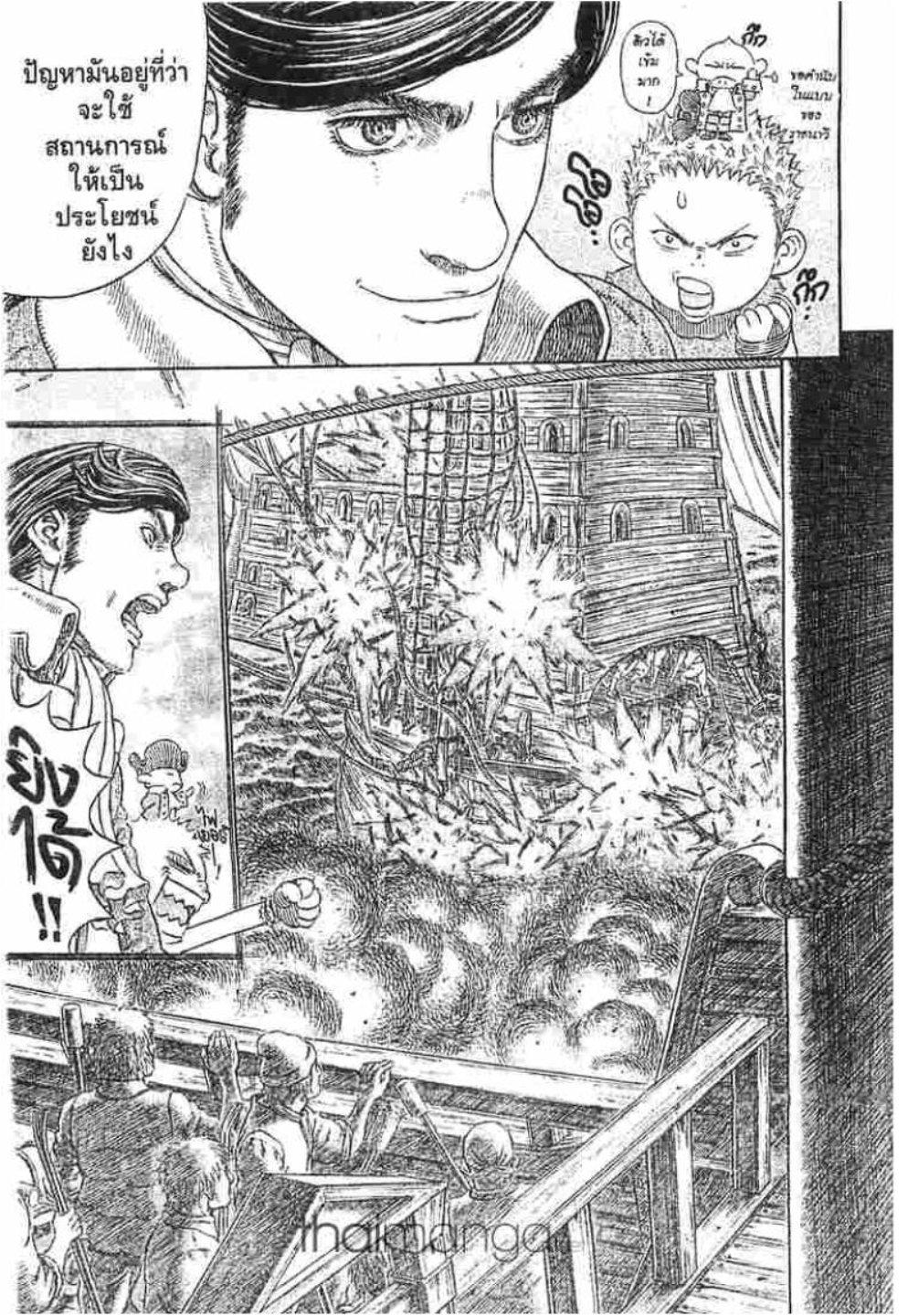Manga-lc-com อ่านมังงะ อ่านการ์ตูน ออนไลน์ ฟรี Berserk ตอนที่ 1 2 3 4 5 6 7 8 9 10 11 12 13 14 ฟรี ไม่มีโฆษณา Manga-lc - อ่าน มังงะ อ่าน การ์ตูน ออนไลน์ อ่านมังงะ ฟรี